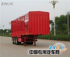 開樂牌AKL9341XCY型倉柵式運輸半掛車 漆面品質與實用性能的綜合點評