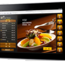 廣州市力創(chuàng)電子科技 餐飲服務(wù)領(lǐng)域的產(chǎn)品與解決方案大全