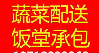 專注工廠飯?zhí)贸邪?wù)15年 專業(yè)膳食管理，助力企業(yè)高效運營